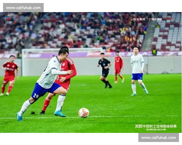 足球联赛官网入口全面解析 如何快速访问并了解最新赛事动态