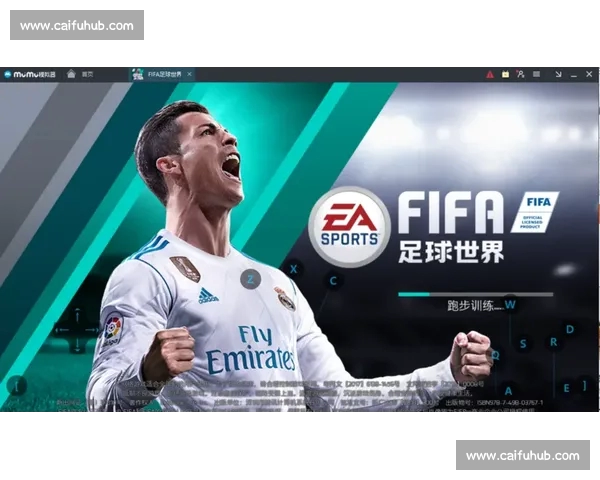 高清流畅足球赛事直播APP下载畅享全球赛事实时观看精彩体验 - 副本 - 副本 - 副本 (2)