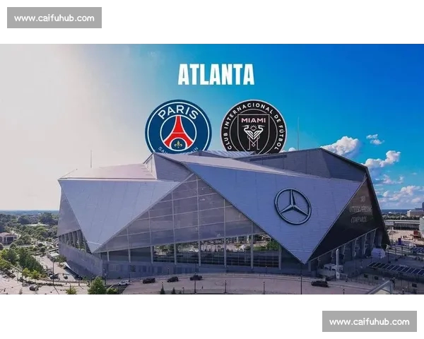 世界杯球迷俱乐部：汇聚全球热爱足球的心声与激情