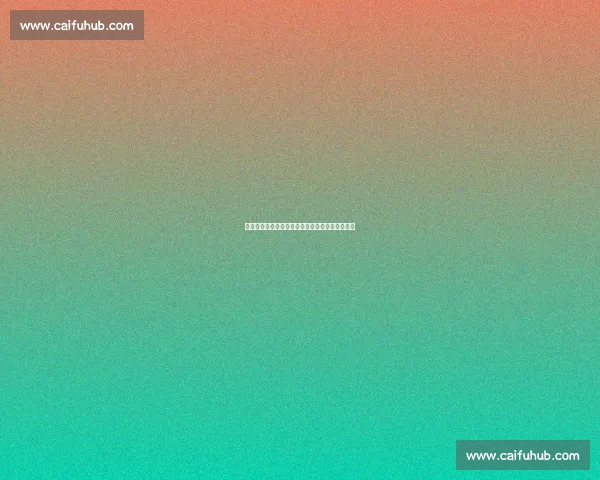 欧冠最新赛季精彩对决全解析及夺冠热门球队预测